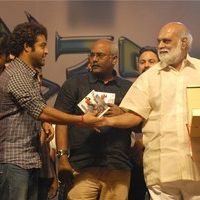 Jr NTR's Oosaravelli Audio Launch Gallery | Picture 77300